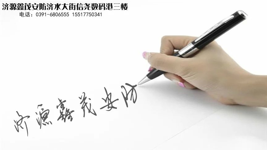 大华Windows版本播放器V3.34.0